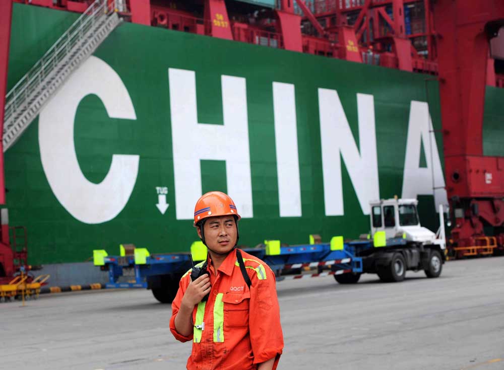 中央經(jīng)濟(jì)工作會議響&ldquo;前奏&rdquo;：2017年要大力振興實(shí)體經(jīng)濟(jì)