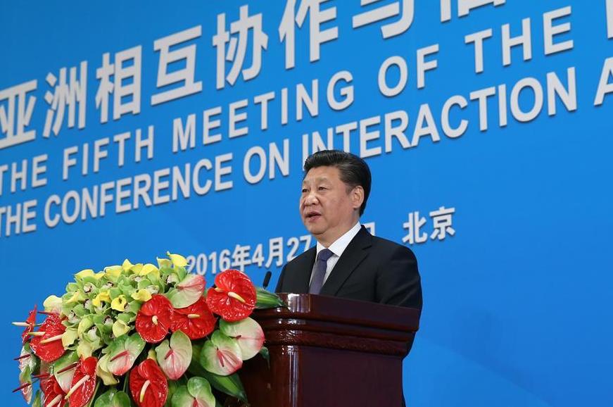 共創(chuàng)持久和平繁榮的美好未來(lái)