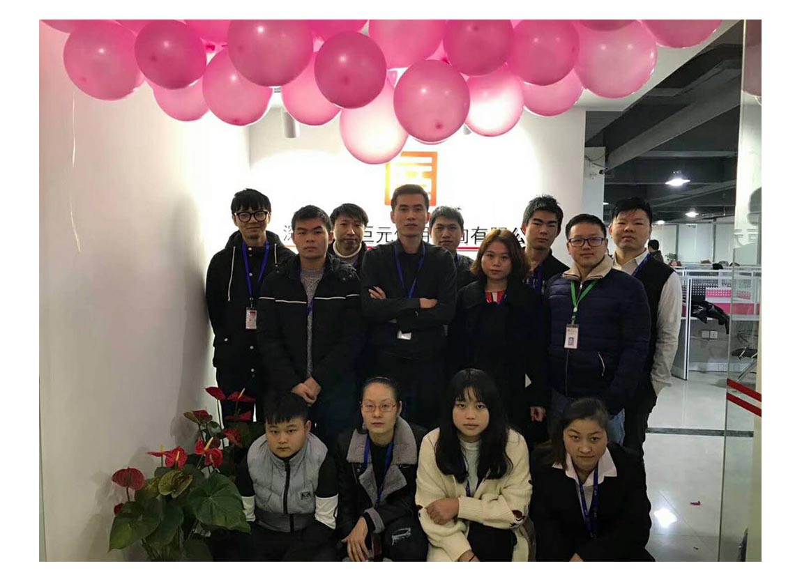 喜訊&mdash;&mdash;慶賀長沙分公司喬遷之喜