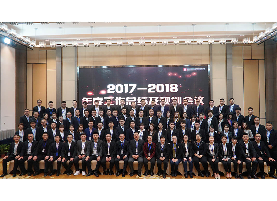 合規(guī)&middot;創(chuàng)新&middot;務(wù)實(shí)&middot;超越