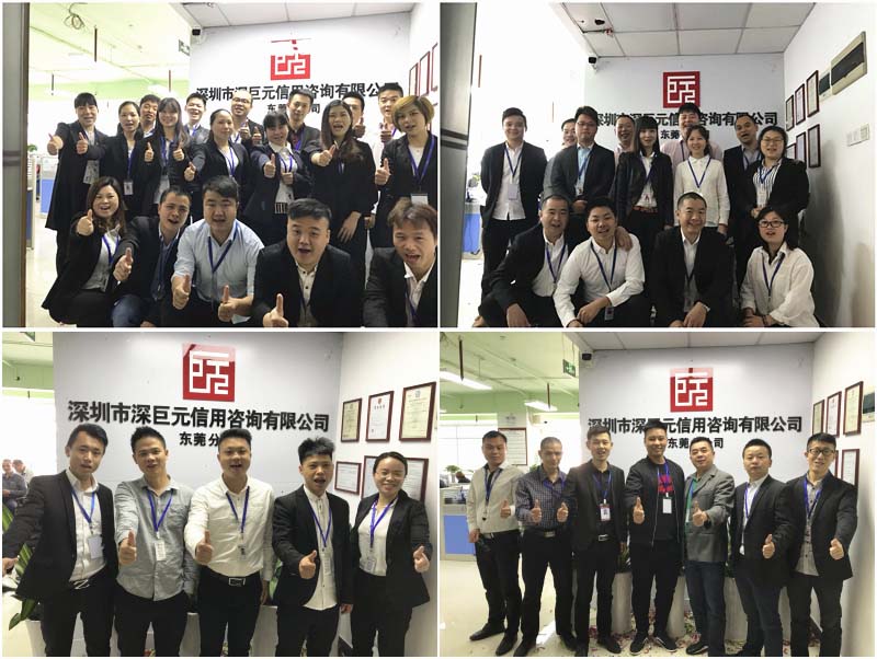 喜訊&mdash;&mdash;分享喜悅之東莞分公司喬遷