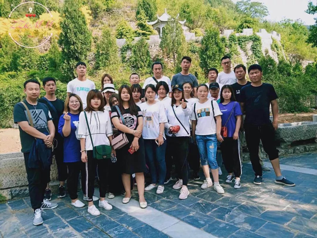 石家莊分公司&mdash;&mdash;呂家古村拓展闖關(guān)PK賽！