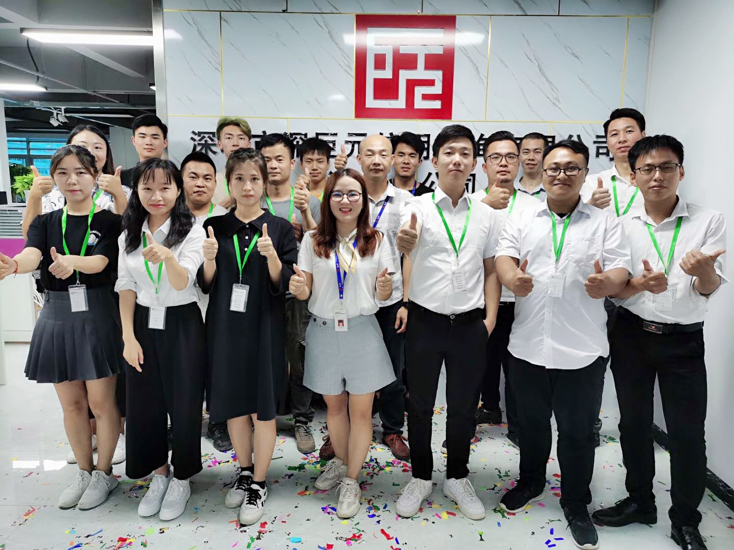 開張迎喜報(bào)，舉步盡春光&mdash;&mdash;汕頭分公司開業(yè)啦