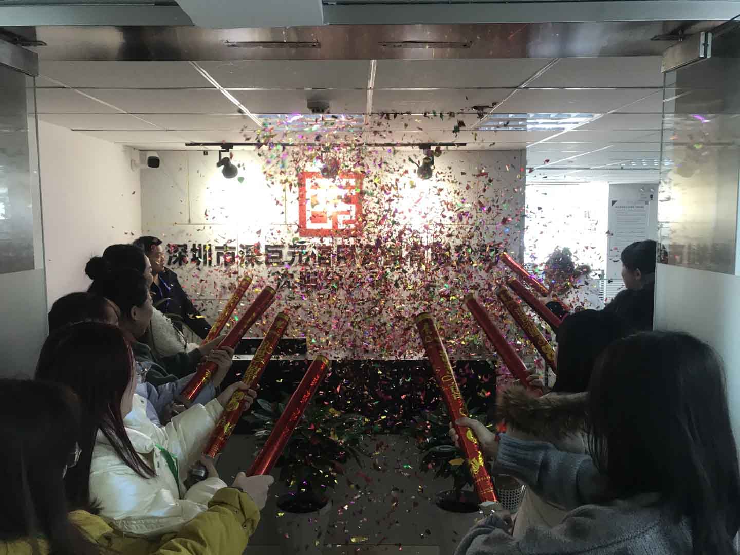 看今日吉祥開業(yè)，待明朝大富啟源&mdash;&mdash;沈陽二部開業(yè)啦