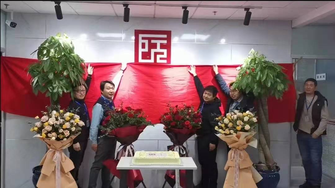 喬遷華堂春風(fēng)入座，甲第宏開業(yè)績長虹&mdash;天津分公司喬遷之喜