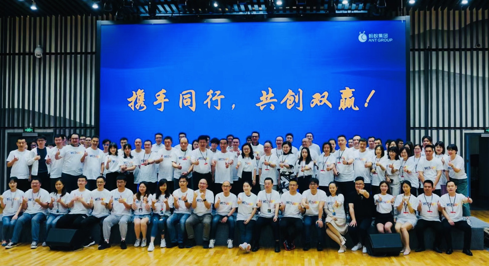 我司榮獲螞蟻金服&ldquo;FY2021智能貸后戰(zhàn)略合作伙伴&rdquo;獎(jiǎng)項(xiàng)