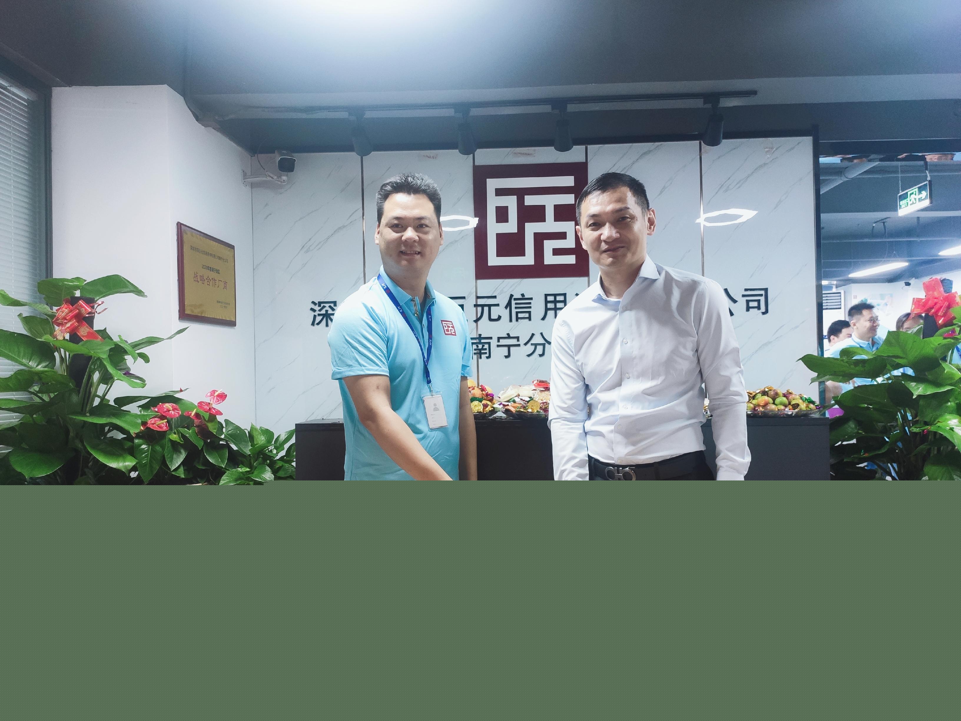 祥云環(huán)繞新門第&mdash;&mdash;南寧一部分公司喬遷新址啦