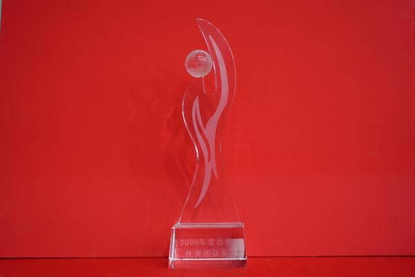 深巨元優(yōu)秀團(tuán)隊(duì)獎(jiǎng)